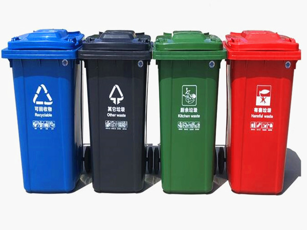 江苏苏州塑料垃圾桶