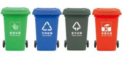 哪些是干垃圾？干垃圾垃圾桶是什么颜色？
