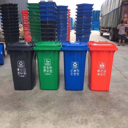 采购塑料垃圾桶需要注意些什么问题？河南塑料垃圾桶批发