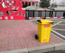 桓台县城区街道云涛社区设置口罩专用塑料垃圾桶