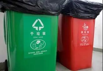 分类垃圾桶的颜色和标示不统一影响垃圾分类效果