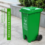 带轮可推式塑料垃圾桶的安装步骤