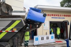  澄阳街道合力河南垃圾桶厂家试点“撤桶换房”