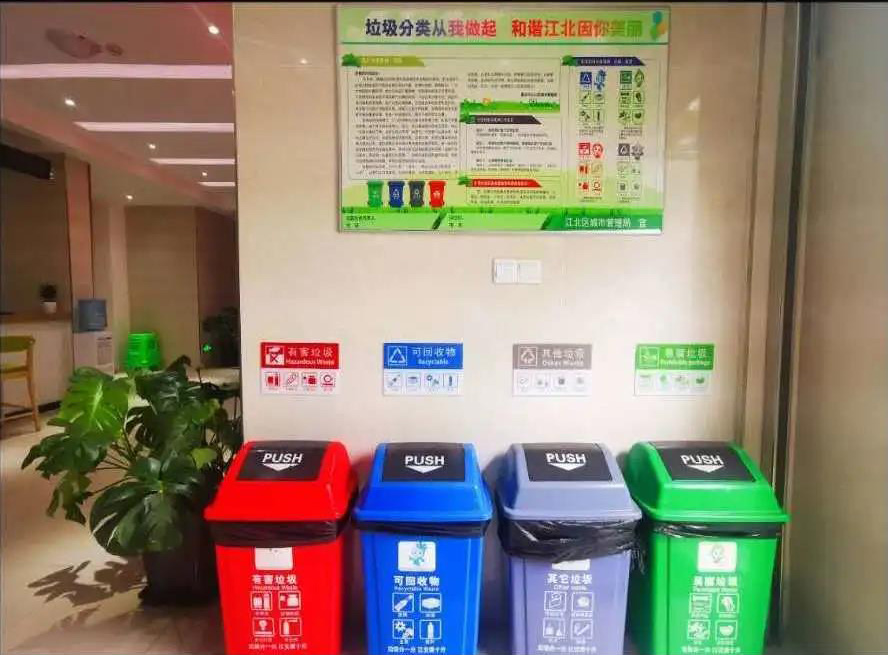高层垃圾分类垃圾桶撤除，居民表示理解和支持