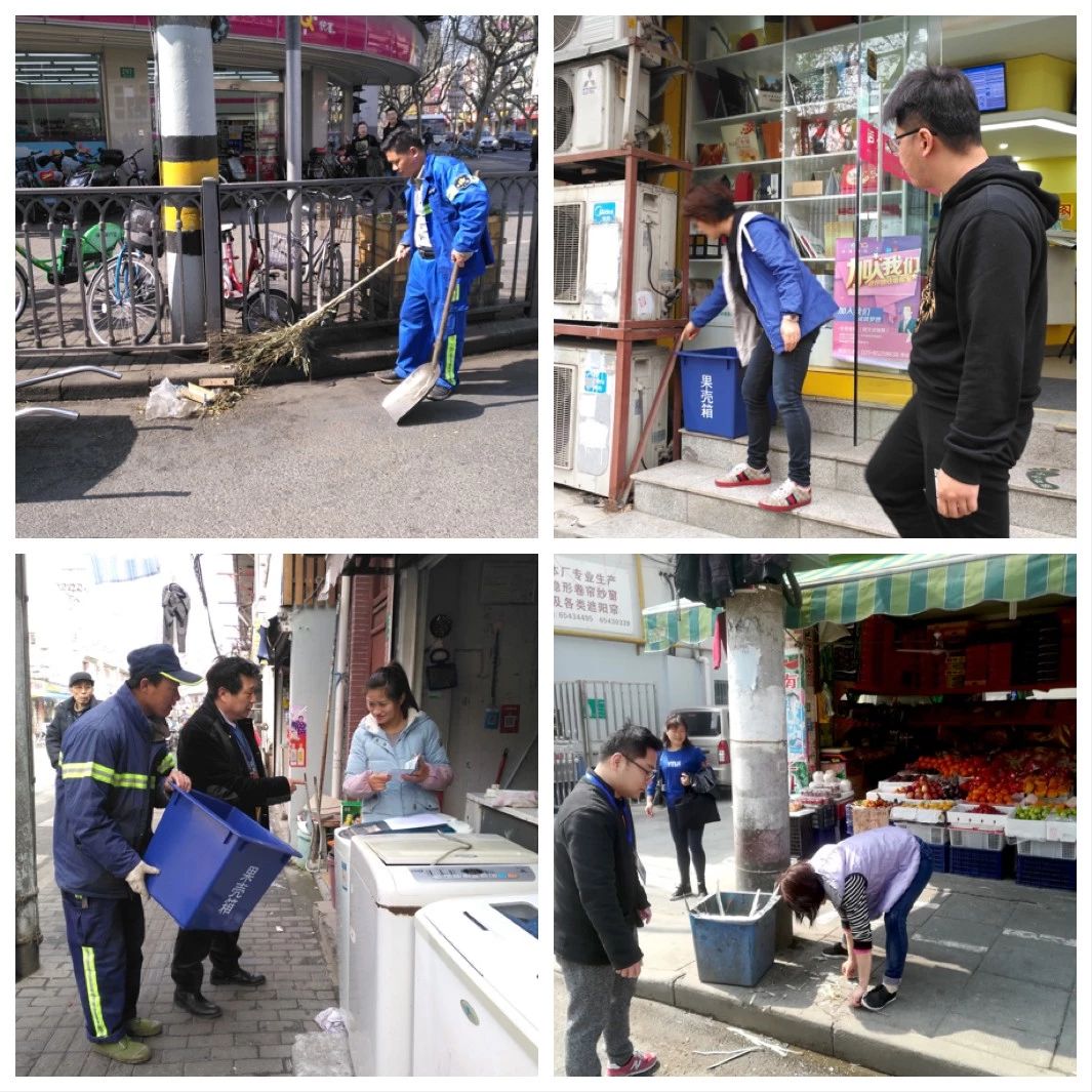 杨浦沿街商铺备垃圾分类垃圾桶，生活垃圾定时定点收！