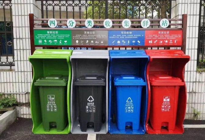 龙泉街道投放垃圾分类垃圾桶 助力我市文明城市建设
