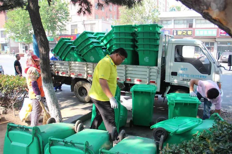 西安更换垃圾分类垃圾桶为创建”国家卫生城市“添砖加瓦