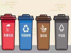 垃圾分类助力农村人居环境改善