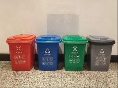分类垃圾桶的颜色、标示分别代表什么？