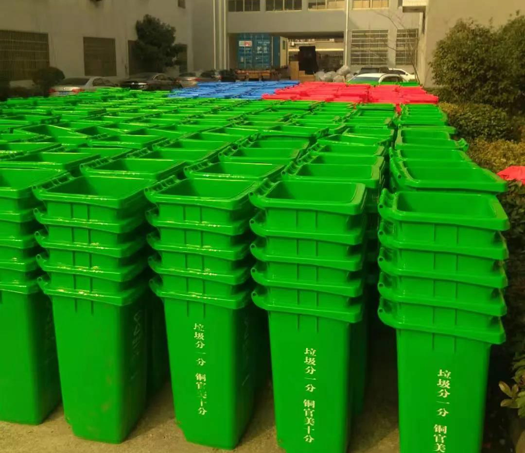 安徽铜陵市铜官区新添2000只垃圾分类垃圾桶